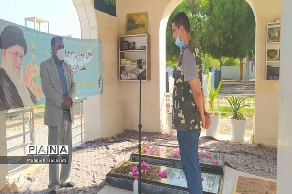 عطر افشانی قبور مطهر شهدا و جشن شکوفه‌ها در منطقه دلوار