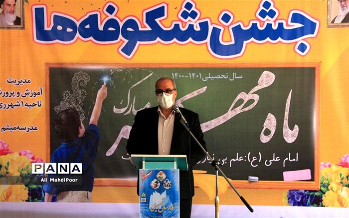 دومین سال تحصیلی زیر سایه کرونا در راه است