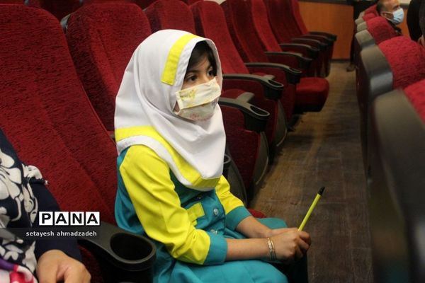 برگزاری مراسم روز جهانی صلح در شهرستان گلوگاه