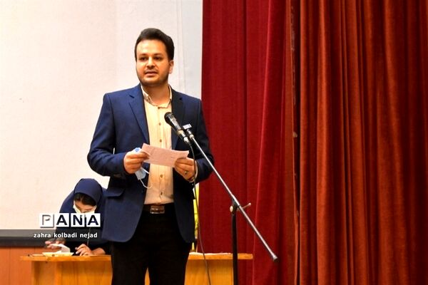 برگزاری مراسم روز جهانی صلح در شهرستان گلوگاه