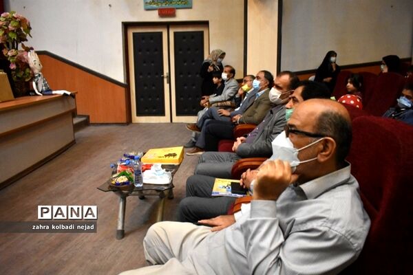برگزاری مراسم روز جهانی صلح در شهرستان گلوگاه