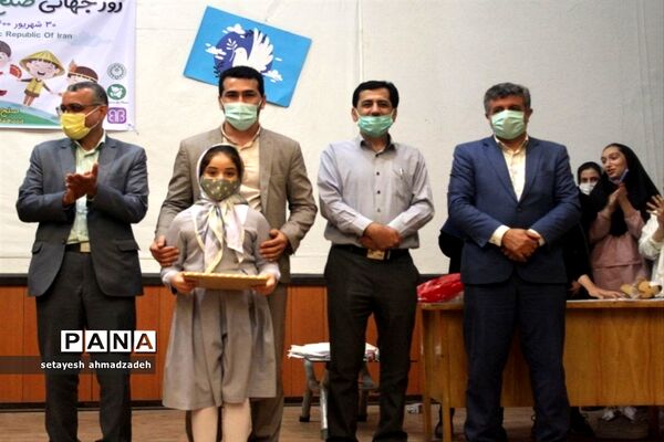 برگزاری مراسم روز جهانی صلح در شهرستان گلوگاه