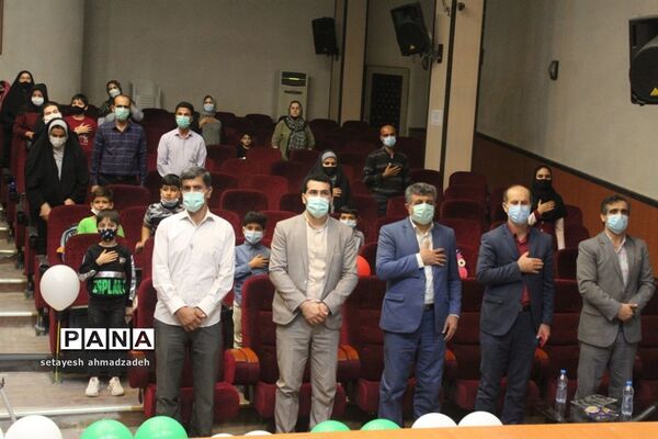 برگزاری مراسم روز جهانی صلح در شهرستان گلوگاه
