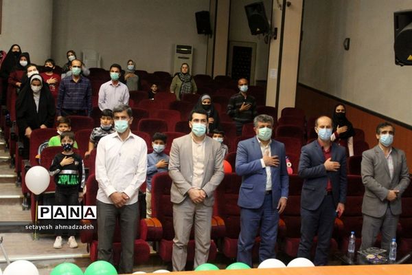 برگزاری مراسم روز جهانی صلح در شهرستان گلوگاه