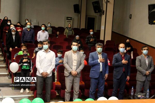 برگزاری مراسم روز جهانی صلح در شهرستان گلوگاه