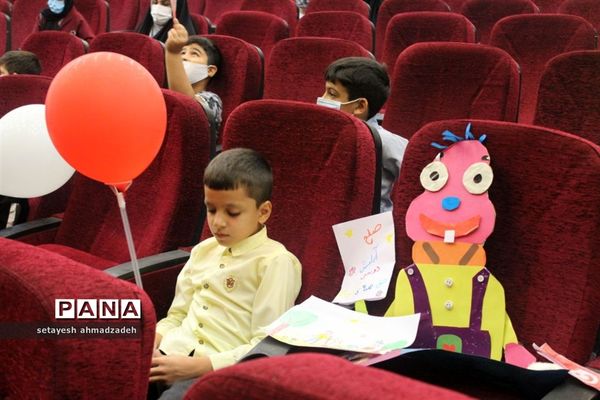 برگزاری مراسم روز جهانی صلح در شهرستان گلوگاه