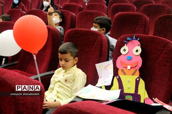 برگزاری مراسم روز جهانی صلح در شهرستان گلوگاه