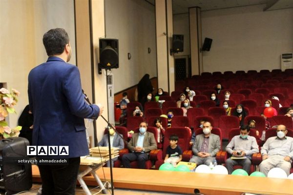 برگزاری مراسم روز جهانی صلح در شهرستان گلوگاه