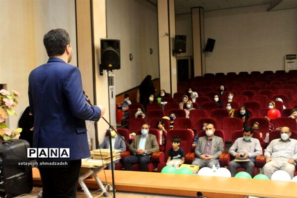 برگزاری مراسم روز جهانی صلح در شهرستان گلوگاه