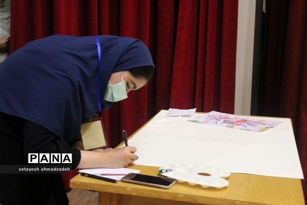 برگزاری مراسم روز جهانی صلح در شهرستان گلوگاه