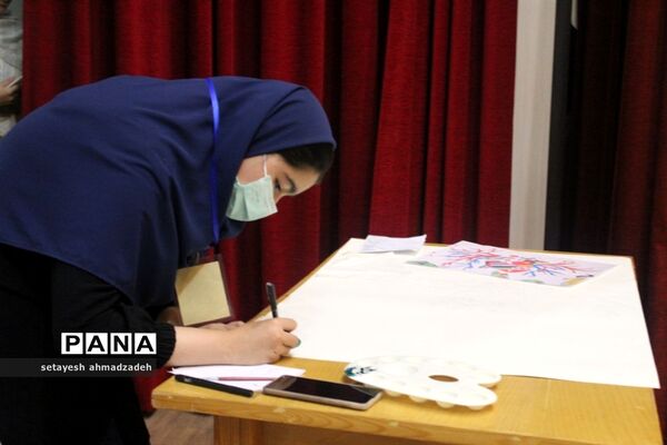 برگزاری مراسم روز جهانی صلح در شهرستان گلوگاه