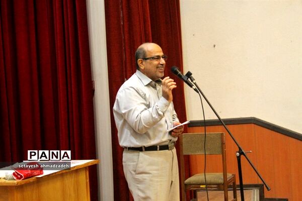 برگزاری مراسم روز جهانی صلح در شهرستان گلوگاه