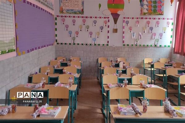 جشن شکوفه‌های آموزشگاه شاهد نور بافق