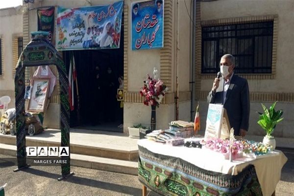 برپایی جشن شکوفه‌ها در دبستان کوثر شهرستان جعفرآباد قم