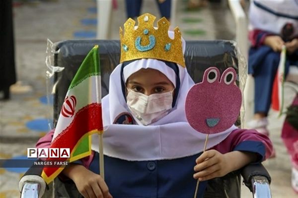 برپایی جشن شکوفه‌ها در دبستان کوثر شهرستان جعفرآباد قم