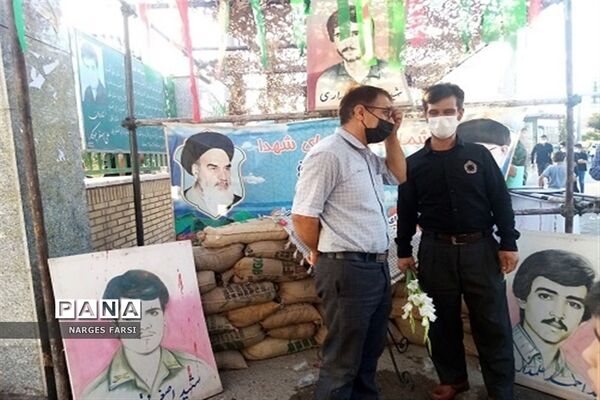 آیین مهمانی لاله ها در قم