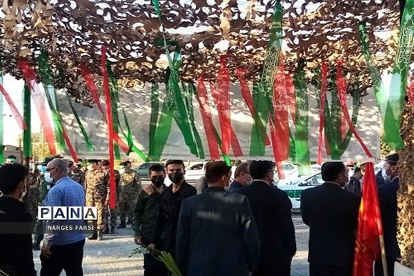 آیین مهمانی لاله ها در قم