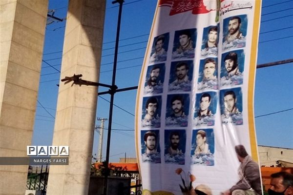 آیین مهمانی لاله ها در قم