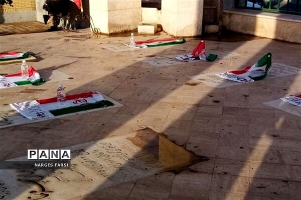 آیین مهمانی لاله ها در قم