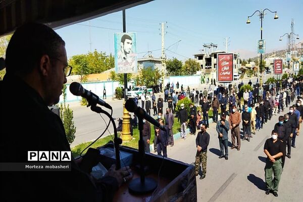 مراسم پیاده‌روی و عزاداری جاماندگان اربعین حسینی در شهر یاسوج