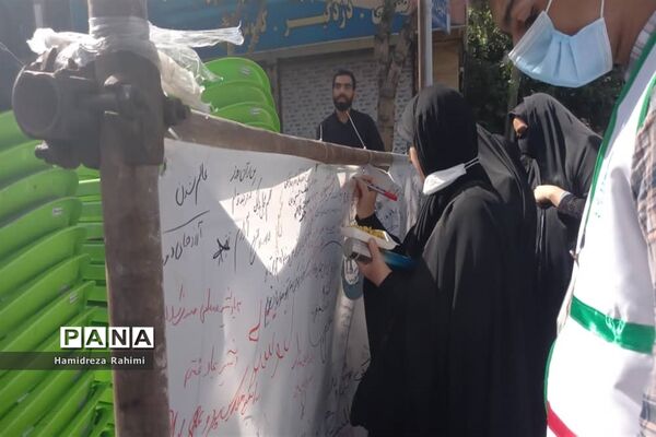 جاماندگان قافله عشق
