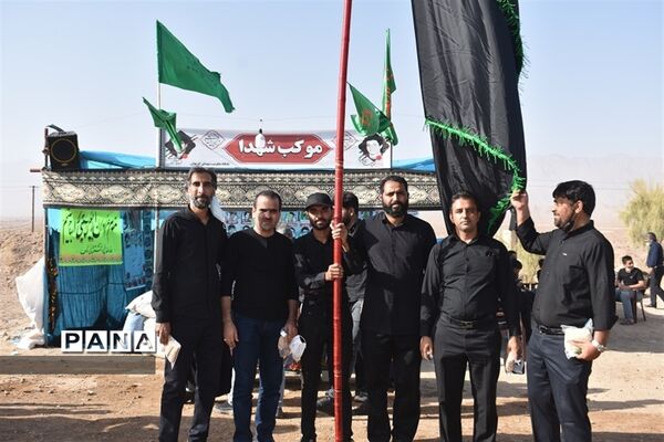 همایش جاماندگان اربعین حسینی در بهاباد