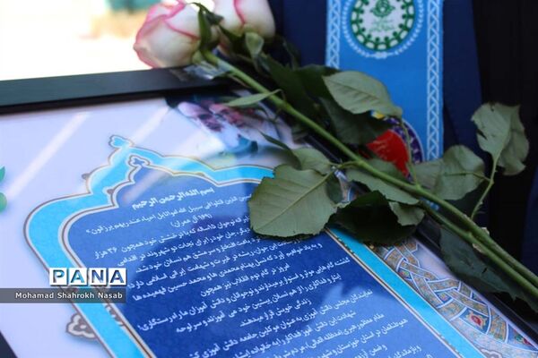 سفر سرپرست وزارت آموزش و رییس سازمان دانش آموزی کشور به شهرستان ایذه -1