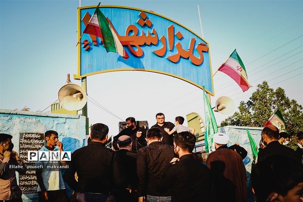 مراسم پیاده روی جاماندگان اربعین حسینی در شهرستان امیدیه