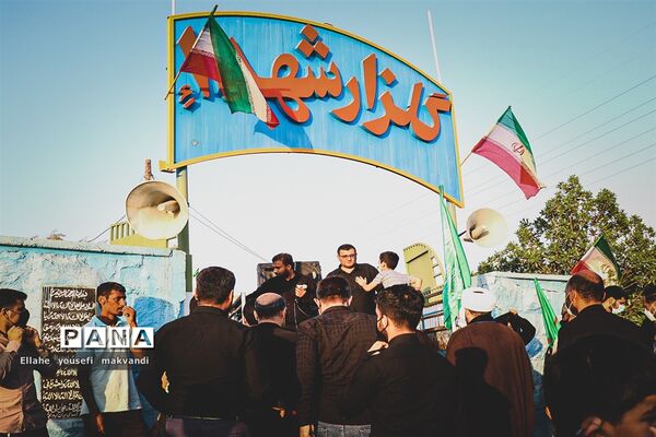 مراسم پیاده روی جاماندگان اربعین حسینی در شهرستان امیدیه
