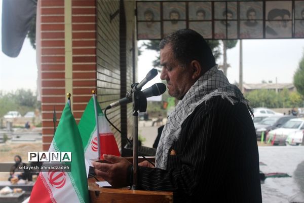 یادواره شهدای روستای تیله نو شهرستان گلوگاه