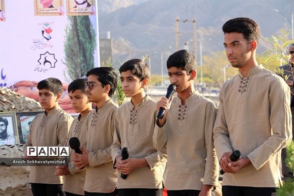 یادواره شهدای گرانقدر روستای چهکند