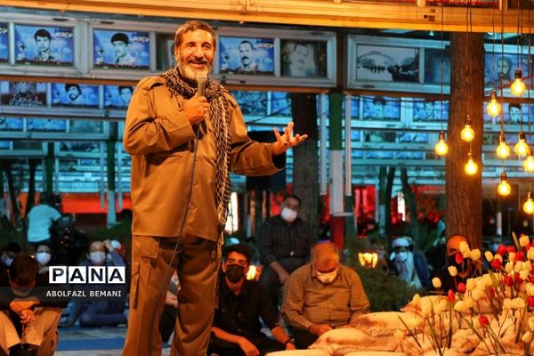 سومین برنامه شب‌های پرستاره در قم