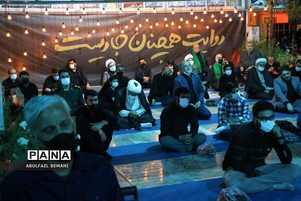 سومین برنامه شب‌های پرستاره در قم