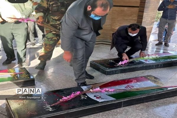 برگزاری مراسم غبار روبی و عطرافشانی گلزار شهدای شهر مشکین دشت کرج