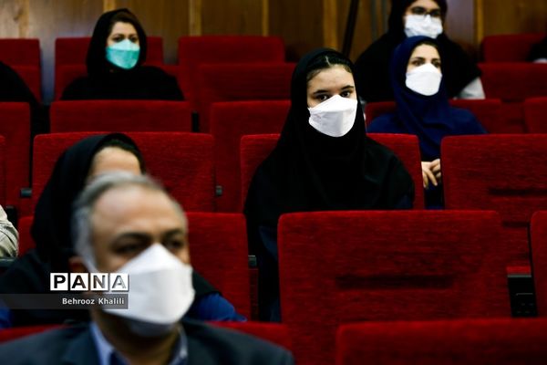 نواختن زنگ مهر