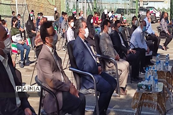 بازگشایی و آغاز سال تحصیلی جدید در مدارس استان البرز