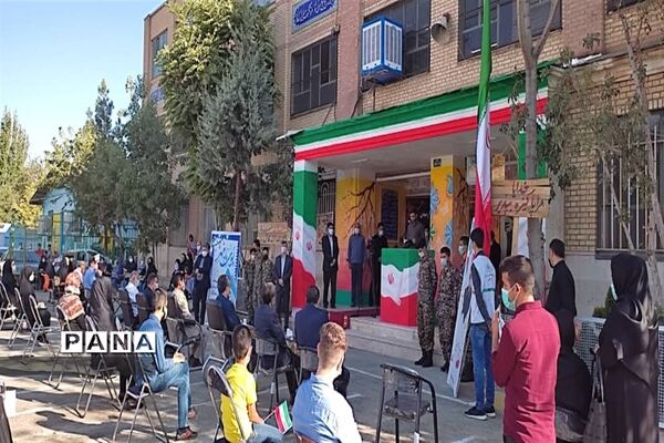 بازگشایی و آغاز سال تحصیلی جدید در مدارس استان البرز
