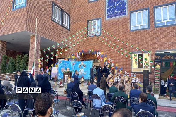 بازگشایی و آغاز سال تحصیلی جدید در مدارس استان البرز