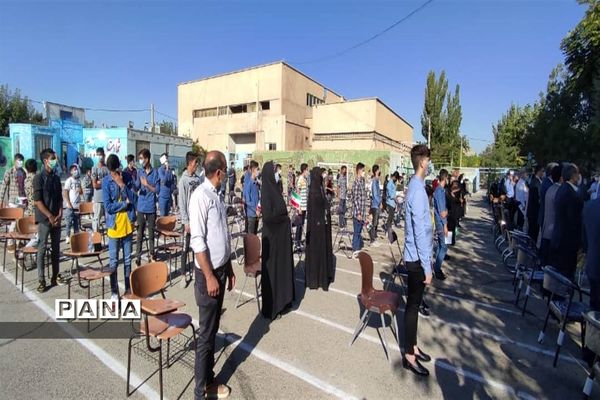 بازگشایی و آغاز سال تحصیلی جدید در مدارس استان البرز