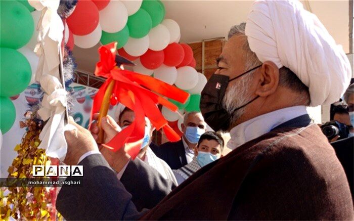 زنگ مهر در بهارستان نواخته شد