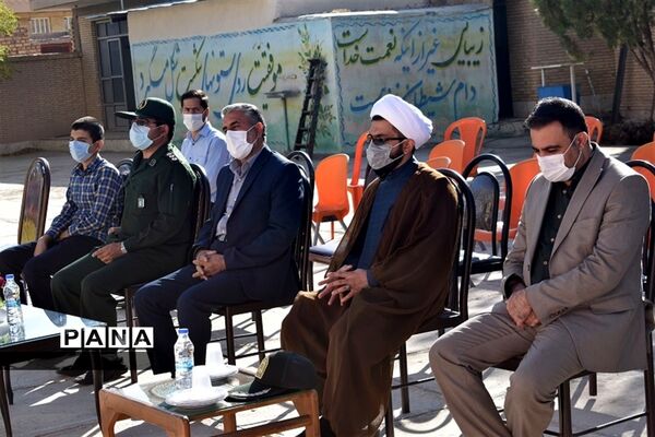 نواخته شدن زنگ مهر و مقاومت در مدارس شهرستان بهاباد