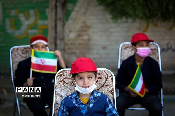 آیین آغاز سال تحصیلی جدید با حضور رئیس جمهوری