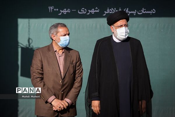 آیین آغاز سال تحصیلی جدید با حضور رئیس جمهوری