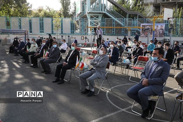 آیین آغاز سال تحصیلی جدید