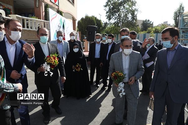 آیین آغاز سال تحصیلی جدید