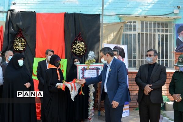 مراسم بازگشایی مدارس و آغاز سال تحصیلی جدید در ناحیه یک آموزش و پرورش  مشهد
