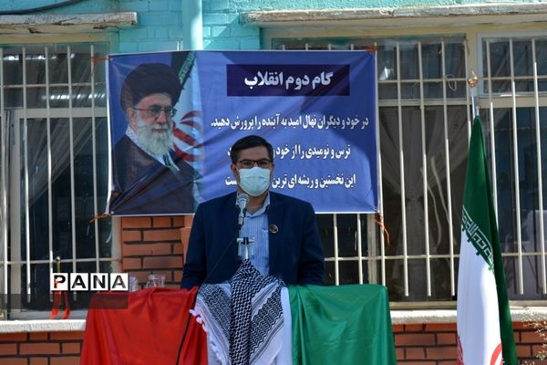 مراسم بازگشایی مدارس و آغاز سال تحصیلی جدید در ناحیه یک آموزش و پرورش  مشهد