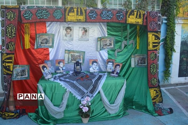 مراسم بازگشایی مدارس و آغاز سال تحصیلی جدید در ناحیه یک آموزش و پرورش  مشهد