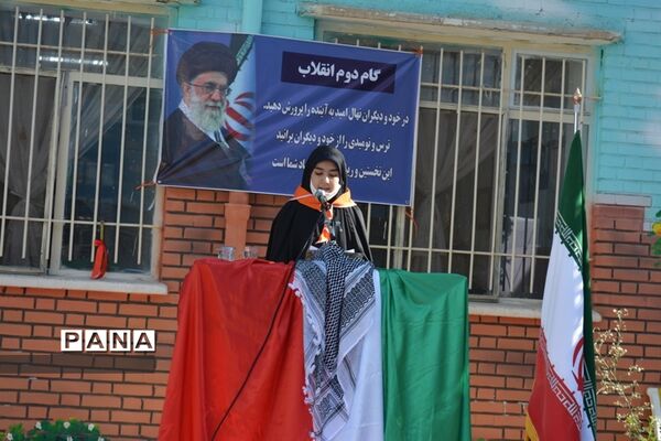 مراسم بازگشایی مدارس و آغاز سال تحصیلی جدید در ناحیه یک آموزش و پرورش  مشهد