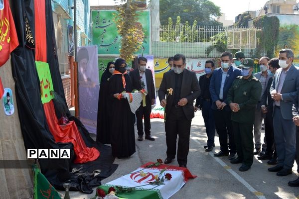 مراسم بازگشایی مدارس و آغاز سال تحصیلی جدید در ناحیه یک آموزش و پرورش  مشهد